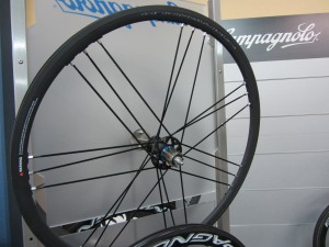 シャマル・ミレ