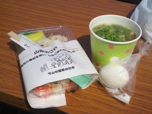 メカニックサービス