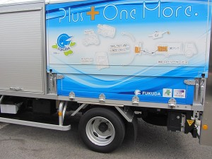 提携業者・ＦＵＫＵＤＡ