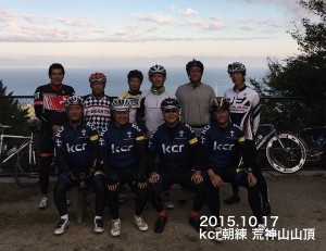 楽しいイベントを開催