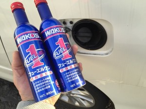 フューエル添加剤