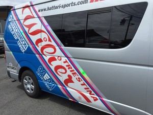 当店と関わりのあるウィリエールです! 番宣