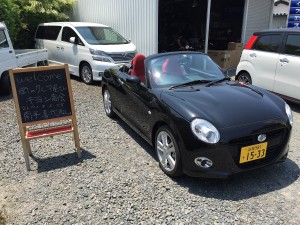 ダイハツカフェに見習ってウェルカムボード 今日のキヨシ商会