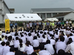 自転車通学安全モデル校