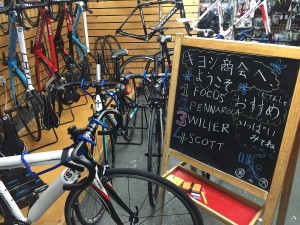 休み明けの営業