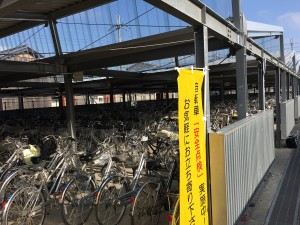 地域の貢献も大事なお仕事です。 %e8%87%aa%e8%bb%a2%e8%bb%8a%e5%ae%89%e5%85%a8%e7%82%b9%e6%a4%9c