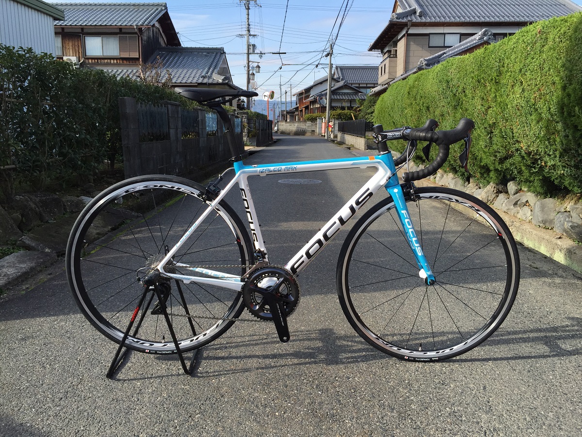 フォーカス・イザルコマックス2017Team AG2R « キヨシ商会 