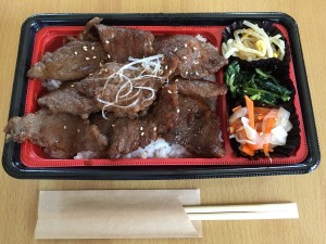 %e7%84%bc%e8%82%89%e5%bc%81%e5%bd%93