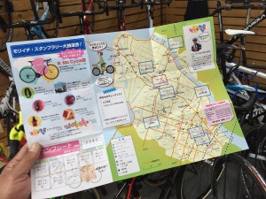 %e3%83%a2%e3%83%aa%e3%82%a4%e3%83%81%e3%83%bb%e3%82%b9%e3%82%bf%e3%83%b3%e3%83%97%e3%83%a9%e3%83%aa%e3%83%bc