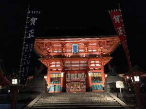 %e4%bc%8f%e8%a6%8b%e7%a8%b2%e8%8d%b7%e5%a4%a7%e7%a4%be