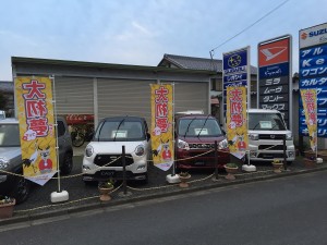 オールメーカー取り扱い