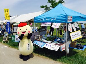 もーりーも助っ人参加❣️