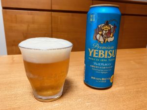 本日は「パインツリーたまがわ」さんでオードブルを購入❗️