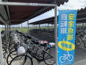 自転車は地域にある自転車組合加盟店(赤い防犯登録のお店)で購入しましょう❗️