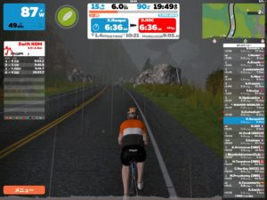 昨日はお昼に月見バーガーを頂きました?