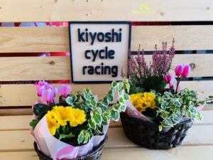 今年も大変お世話になりありがとうございました?♂️