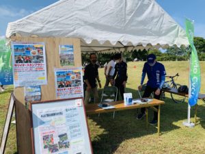 モリイチスタンプラリー参加者募集❗️