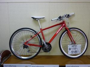 ordinaS7 F.フェニックスレッド