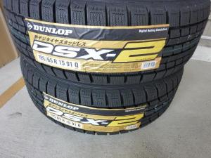 ダンロップのスタッドレスタイヤ　ＤＳＸ－２