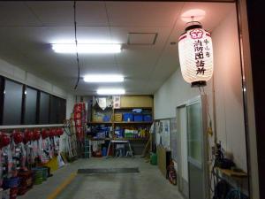 本日24日から30日まで夜警が行われます。