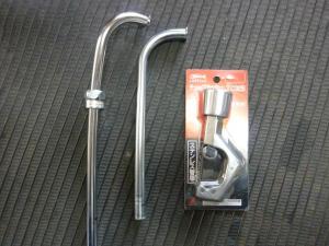 給水管から水漏れが・・・