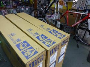 2011モデル オルディナS5入荷!