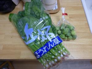 ほうれんそうと芽キャベツ