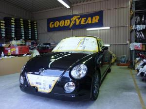 Ｃｏｐｅｎ　Ｕｌｔｉｍａｔｅ Ｅｄｉｔｉｏｎ Ｓ ＤＣ-ブラックマイカメタリック(Ｘ０７)