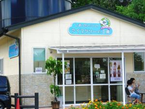 成田牧場　ジェラート工房 うらら