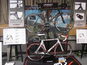 ライトウェイ・ＦＥＬＴ２０１２