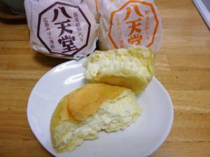 八天堂のくりーむ