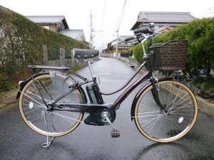 Ami お年玉プライス