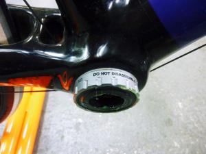 オーバーホール