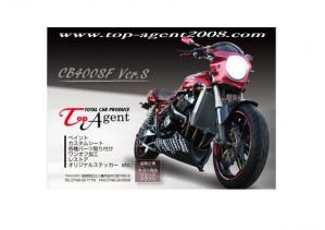 先日のイベント