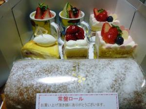 エス・ヴェール