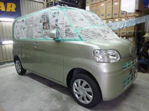 タント・ボディコーティング