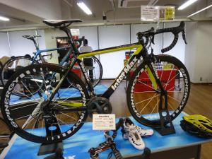 ＩＮＴＥＲ ＭＡＸ