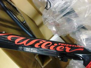 フクシアピンク