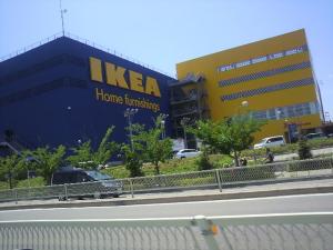 ＩＫＥＡ・セール