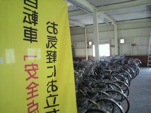 自転車点検