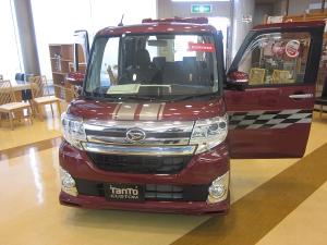 ＴａｎＴｏ ＣＵＳＴＯＭ