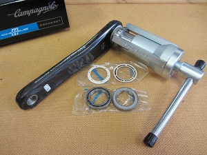 ベアリング交換