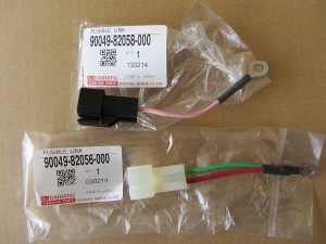 フュージブルリンク