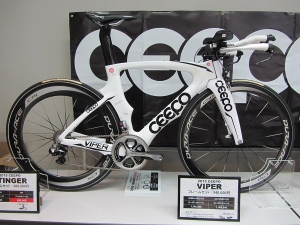 CEEPO