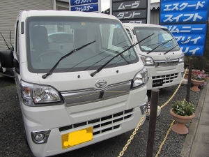 サービスカーを新調