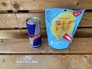 こんなに沢山種類があるなんて⁉️