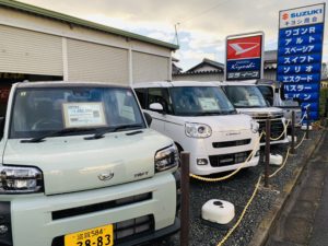 現在はご迷惑をお掛けしており出荷を止めています。