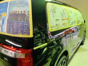 どデカいボディです⁉️