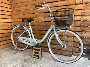 オパールミントの可愛い色合いです。