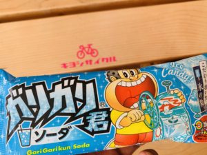 差し入れありがとうございます